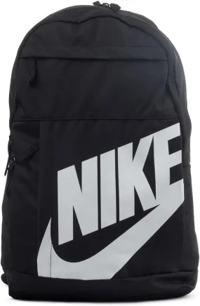 Nike Elemental Sports Backpack DD0559-010 Black/White