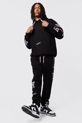 Oversized Bm Heart Logo Hooded Tracksuit